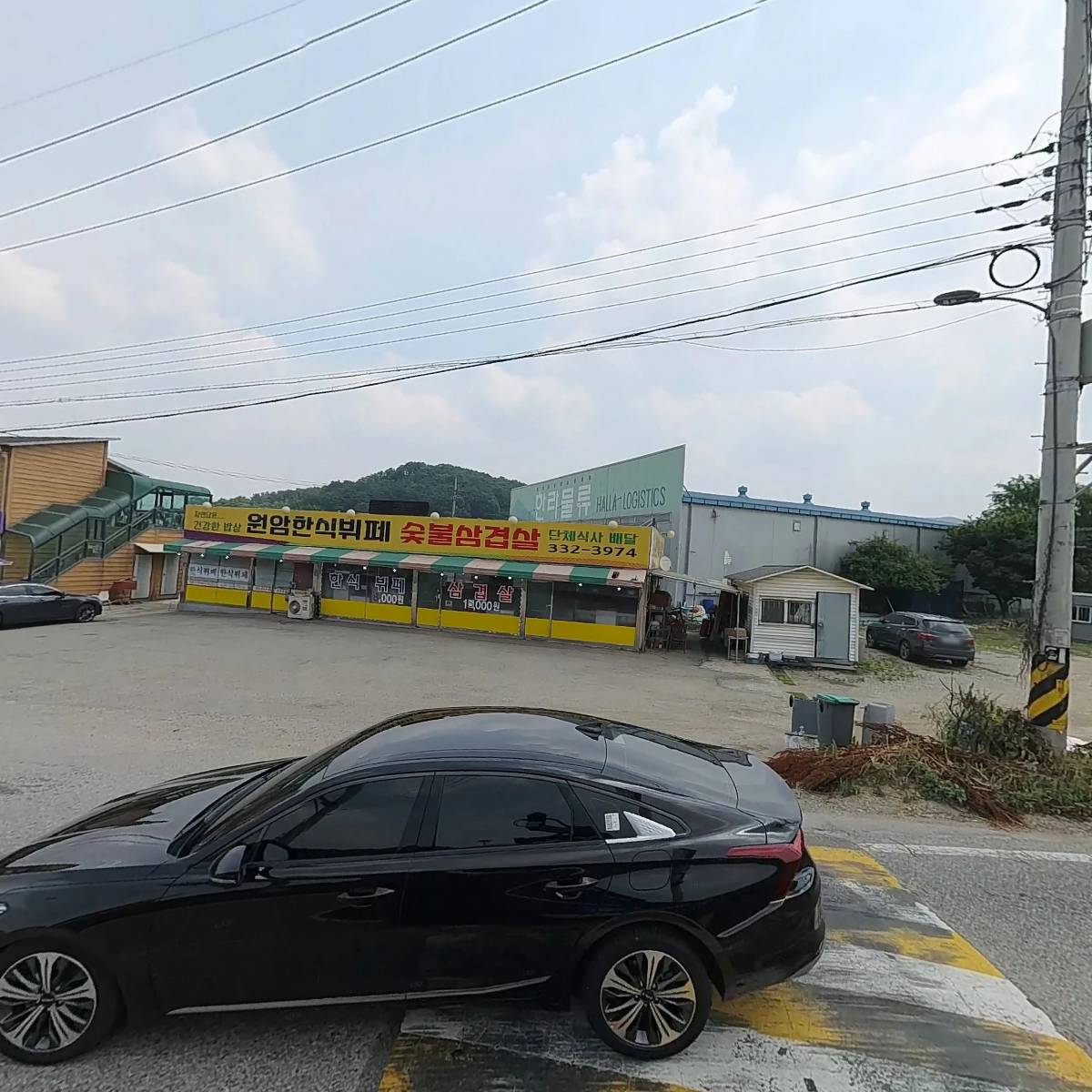 원암한식부페_3