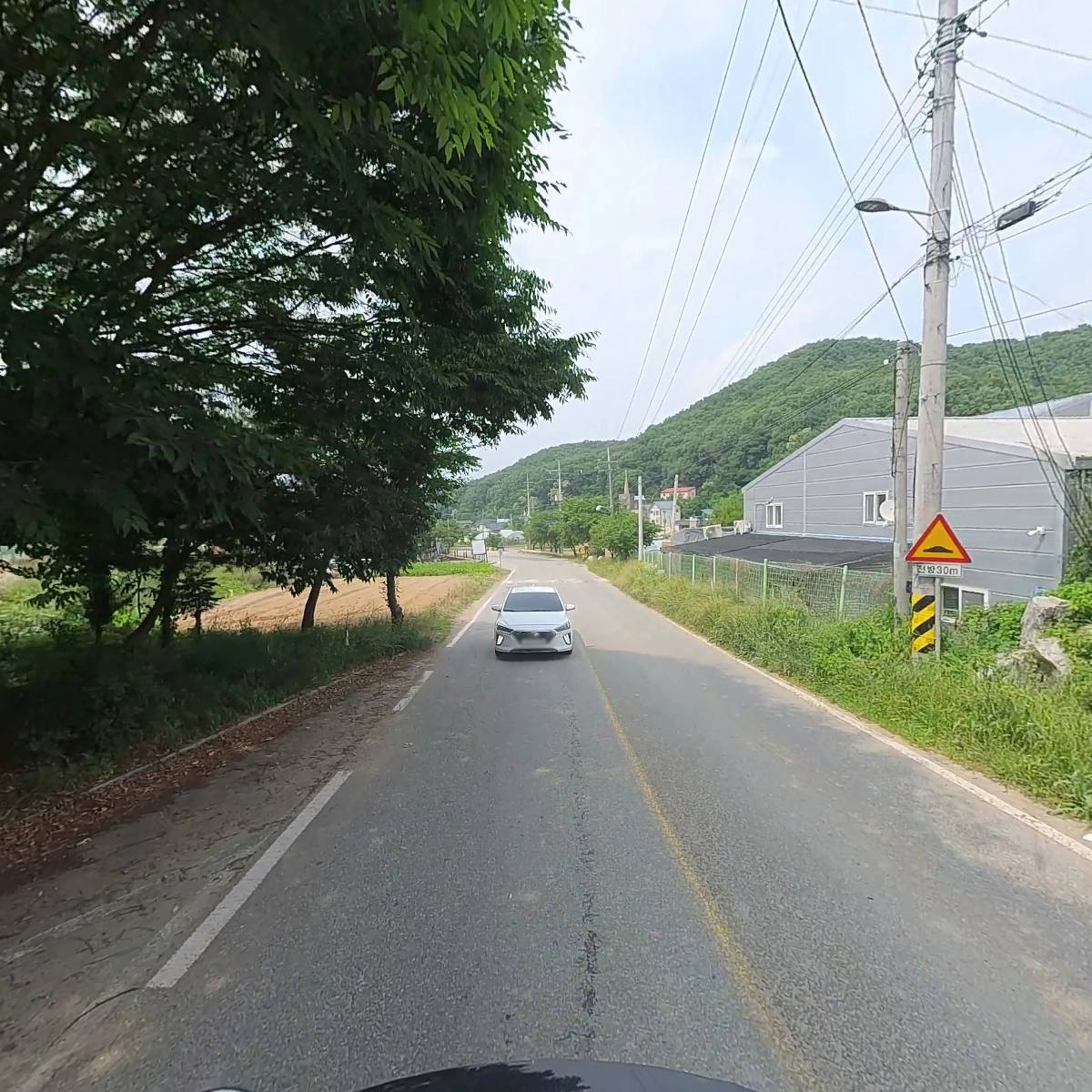 주식회사 상온_2