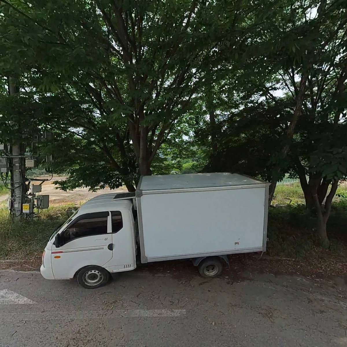 주식회사 상온