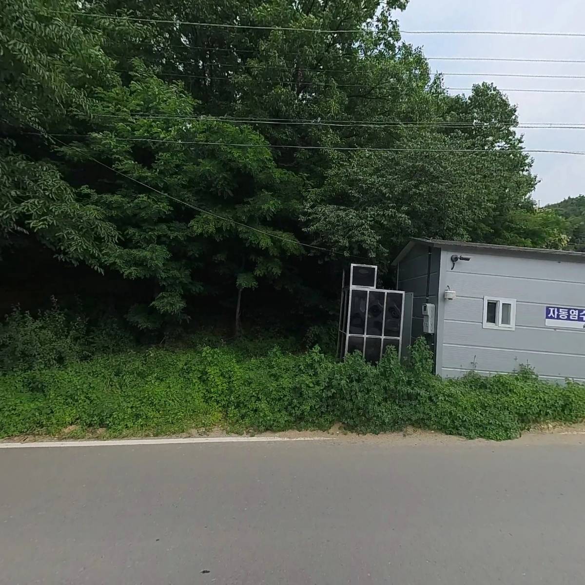 주식회사 윤익스디티에스(DTS)_3