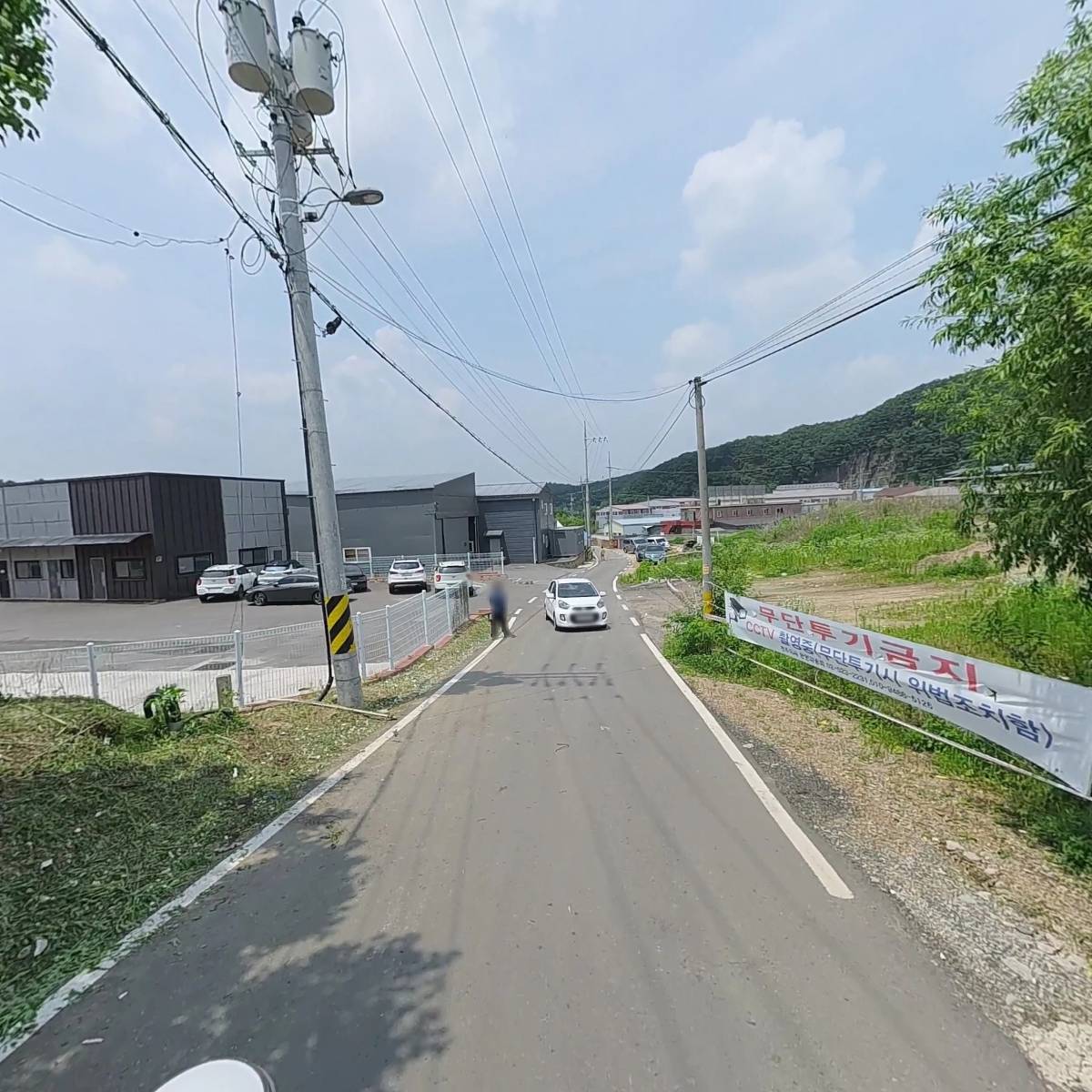 복지재활용(주) 파주광탄지점_2