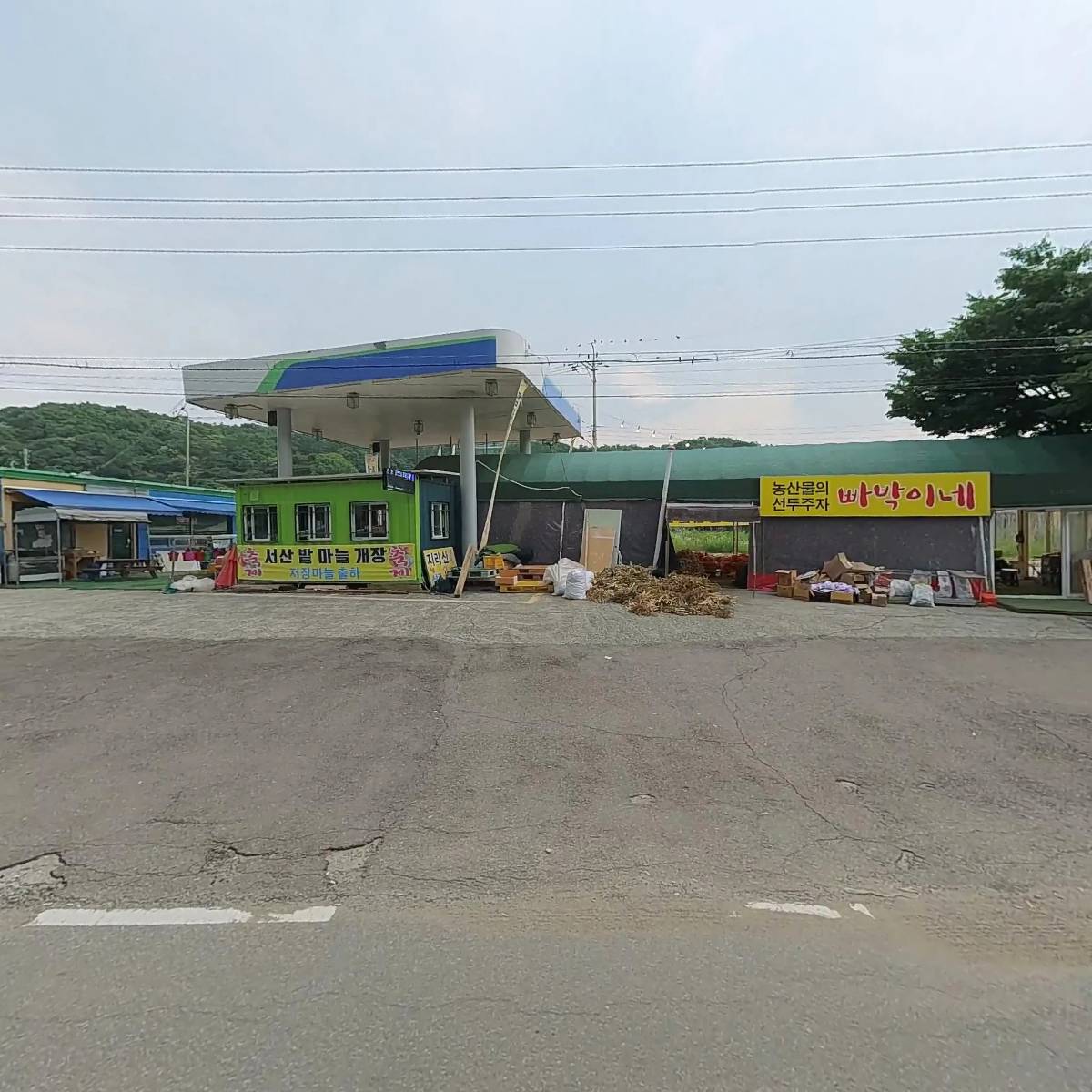 농산물빠박이네_3