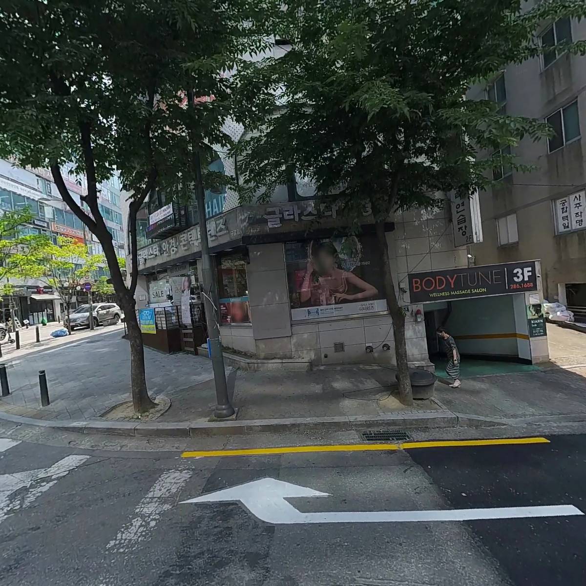 (주)유니크서울 기흥점
