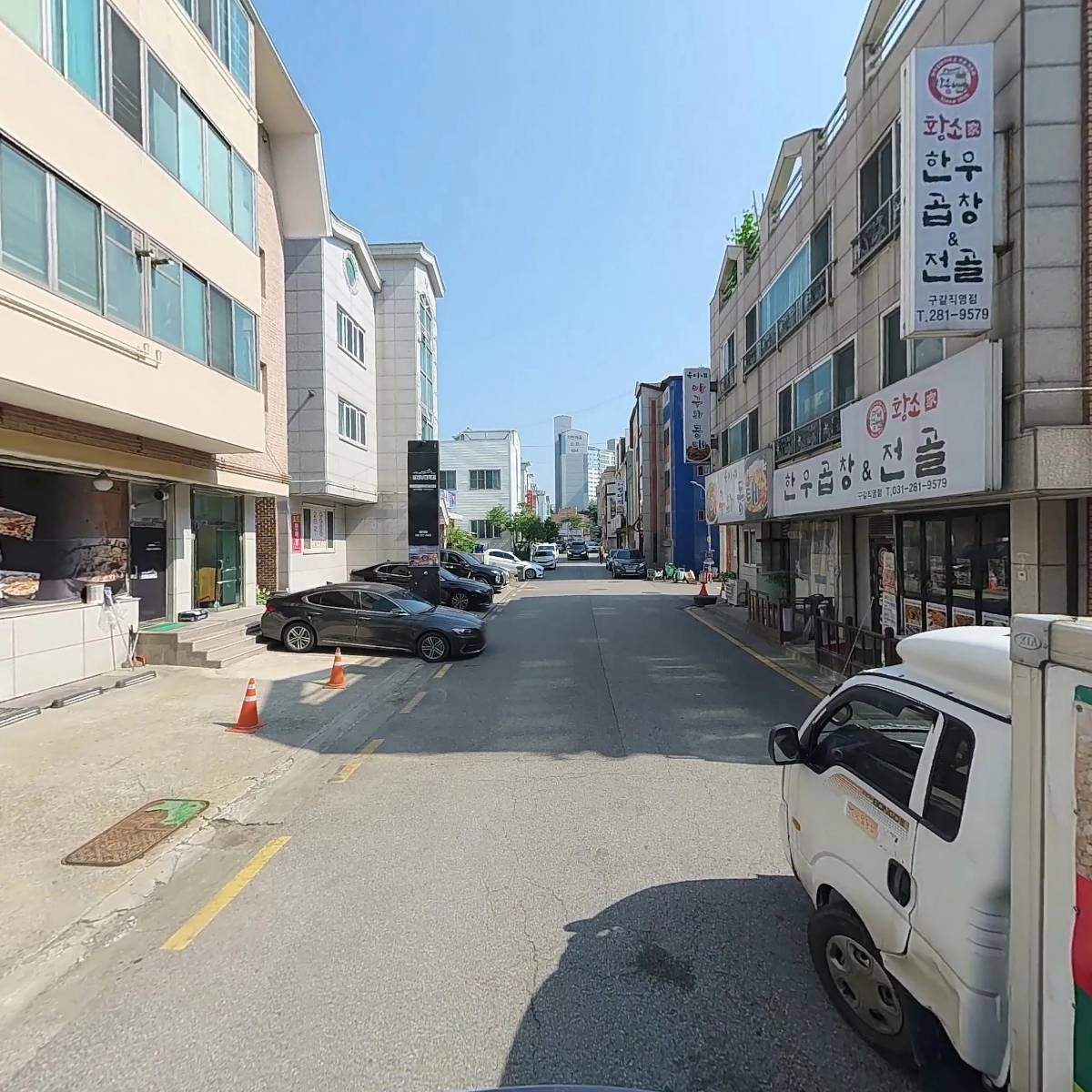 두메골마늘보쌈칼국수냉면_2