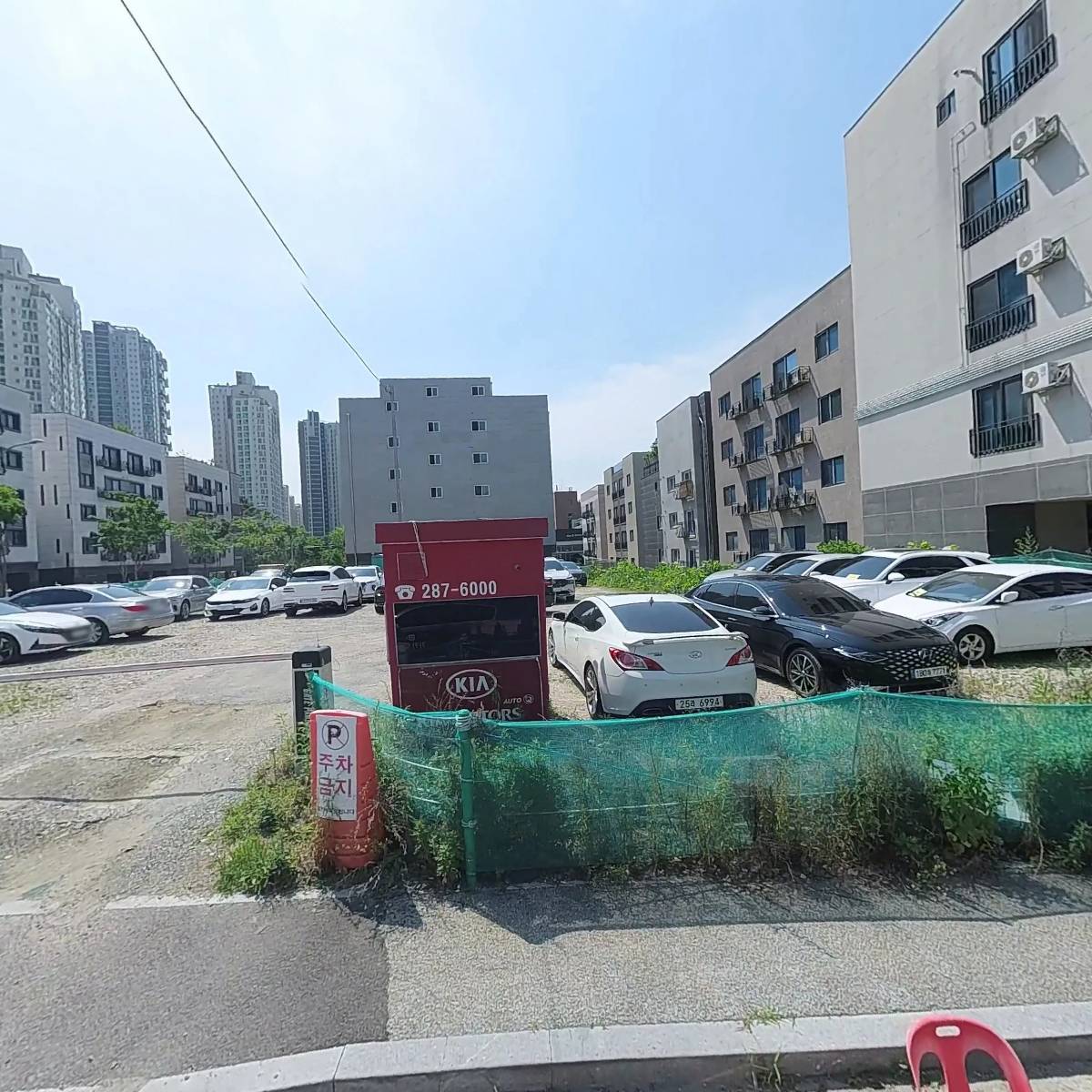 주식회사독도게찜
