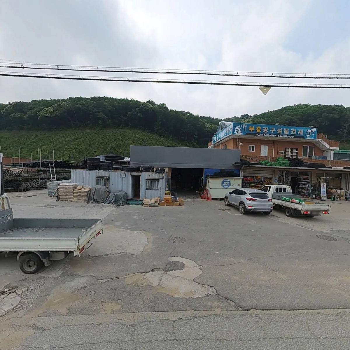 주식회사 이삭패널