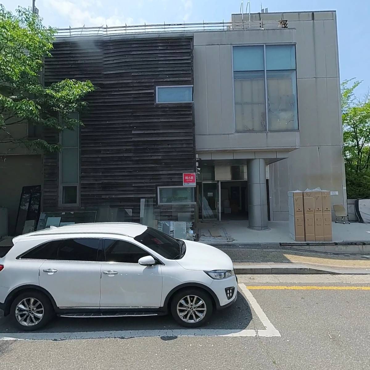 송창애 Art Studio