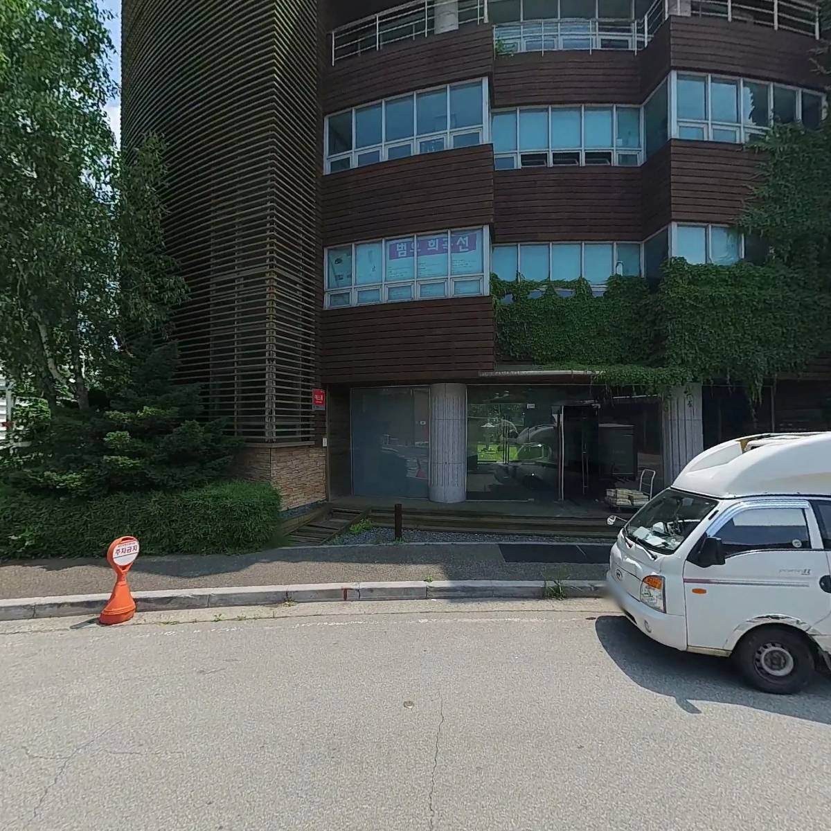 재단법인 범우문화재단_3