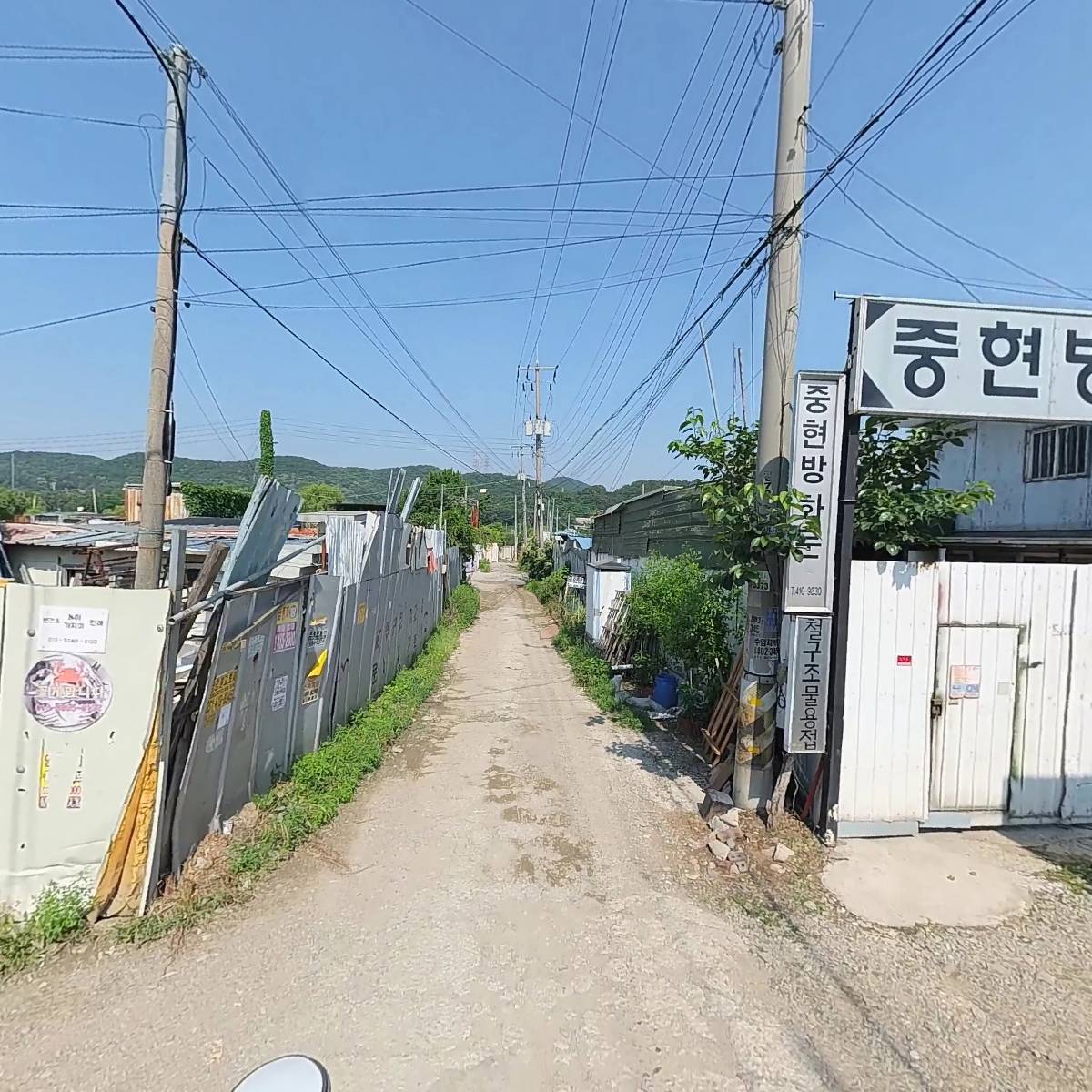 늘품상사_2