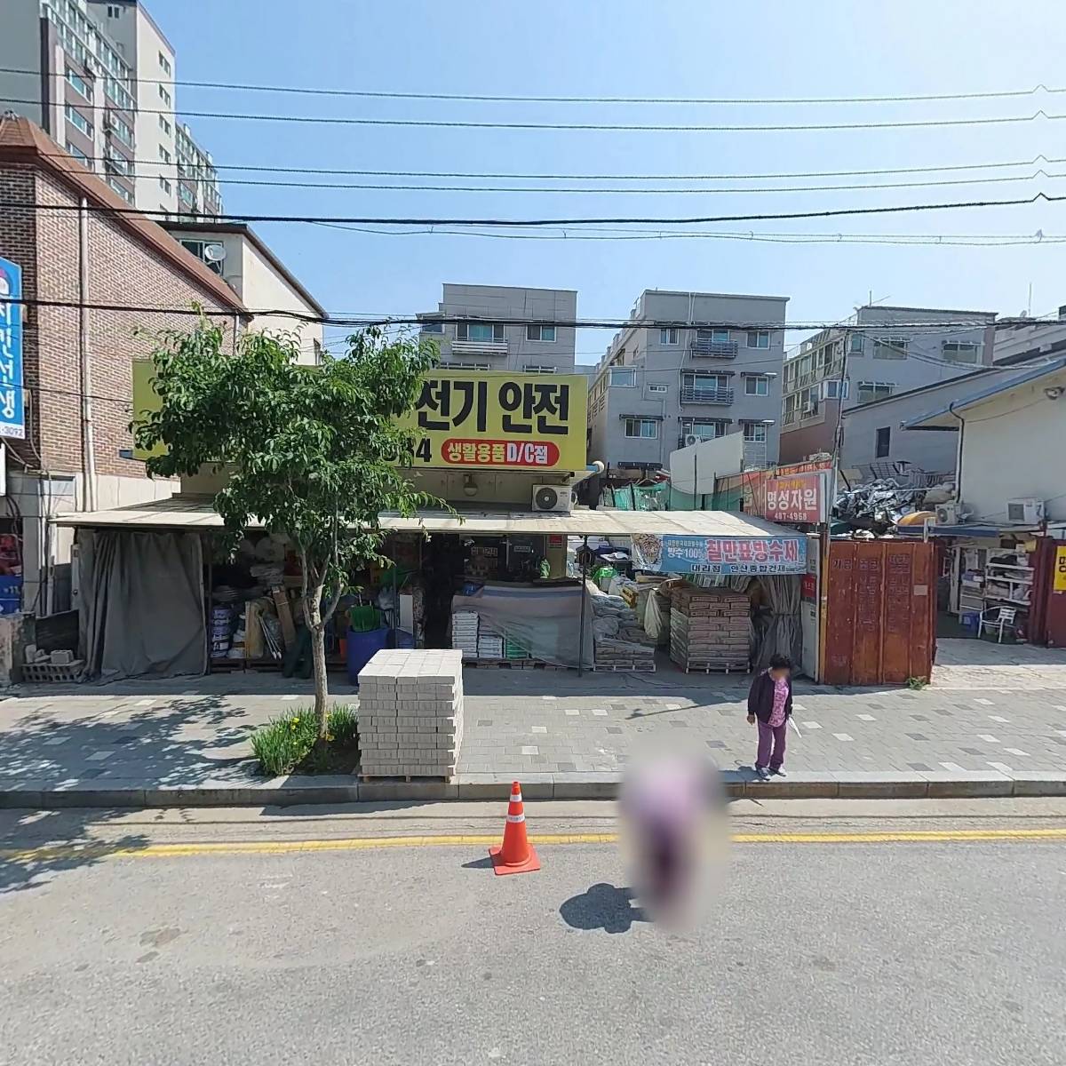 경기냉동설비