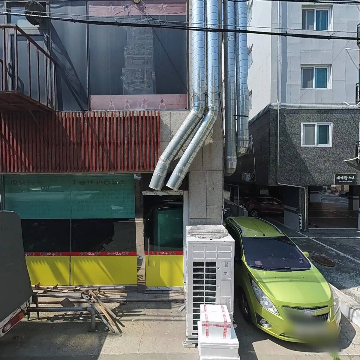 멸치에빠진날_3