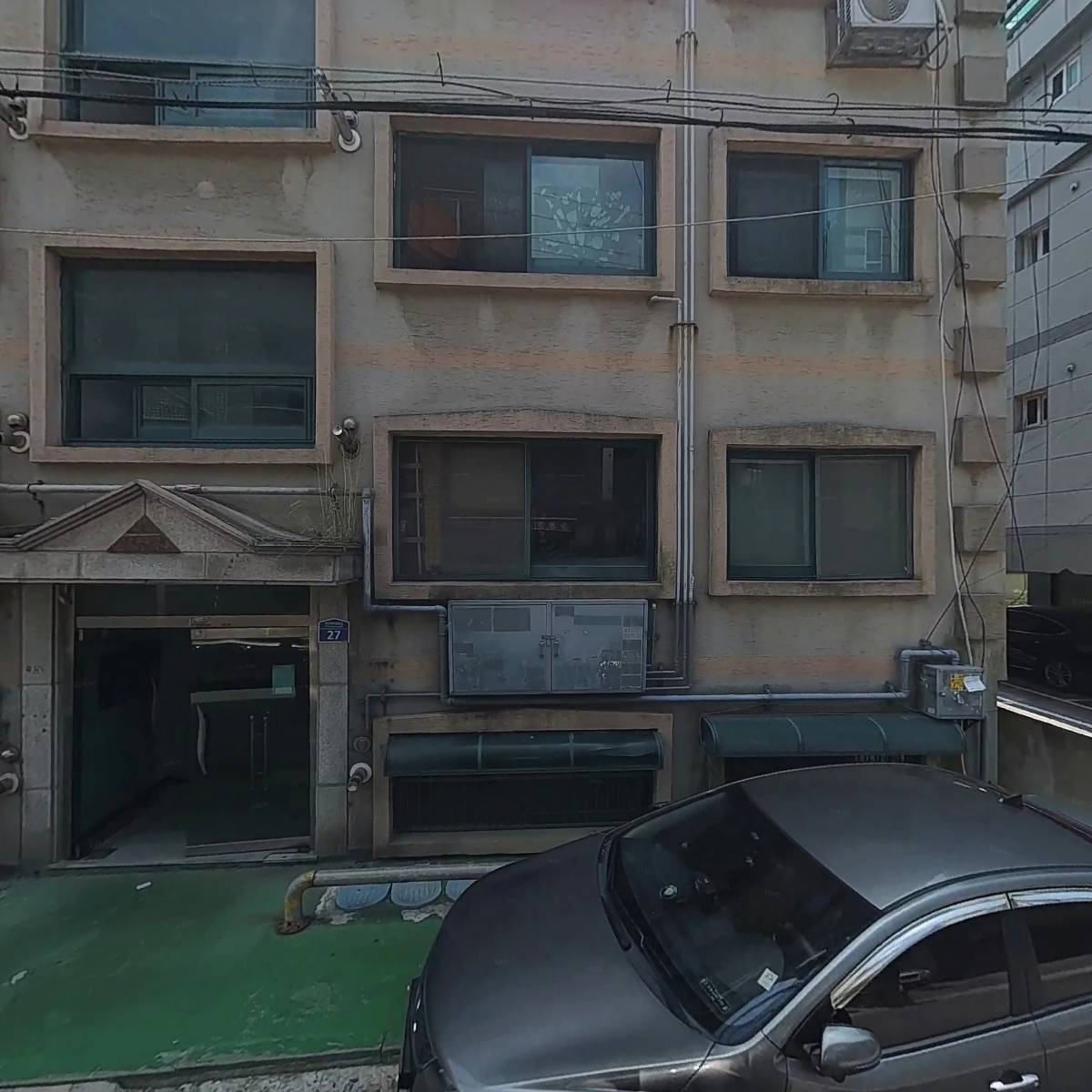 큰손뷔페