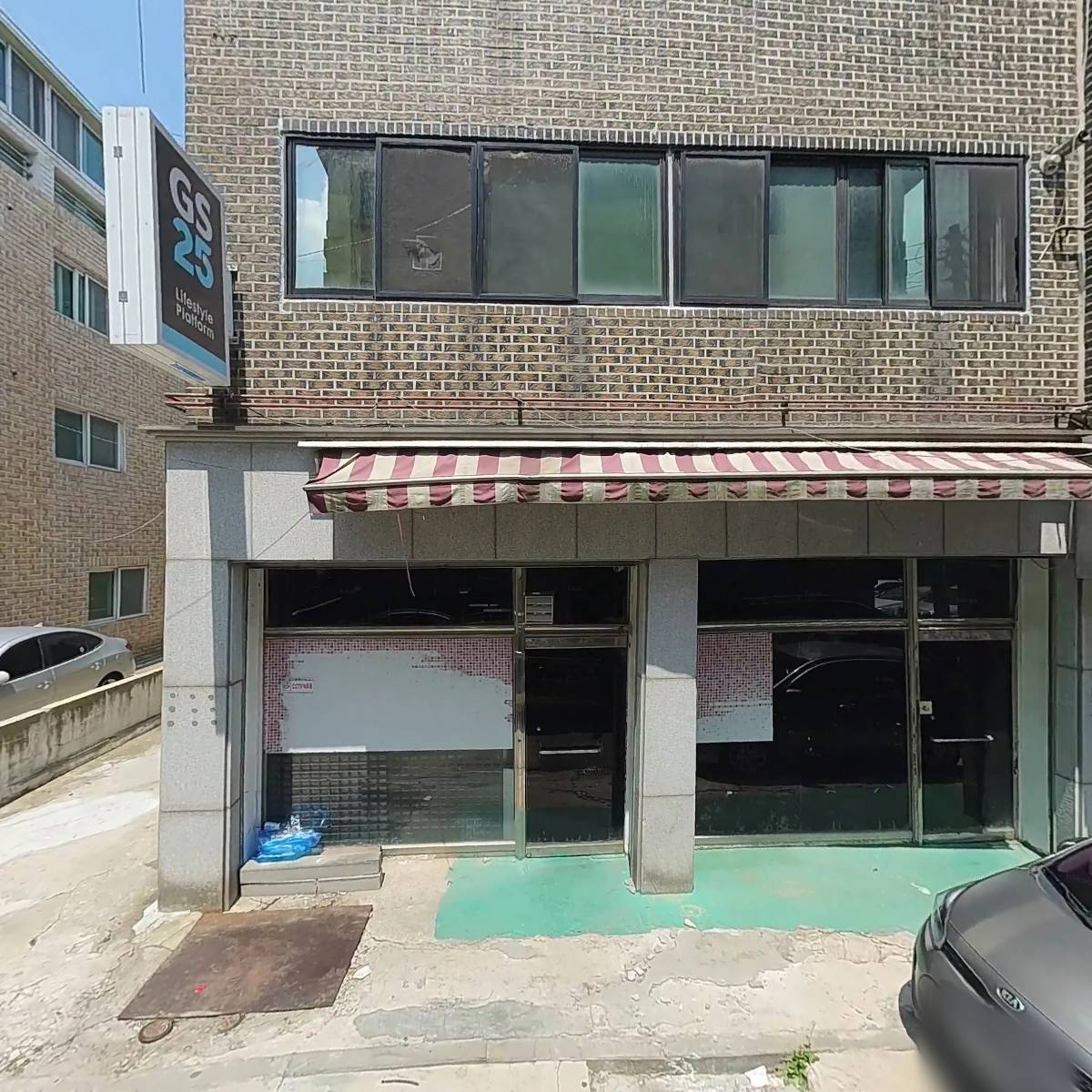 큰손뷔페_3
