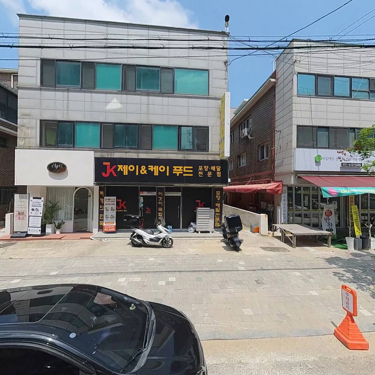 제이앤케이푸드