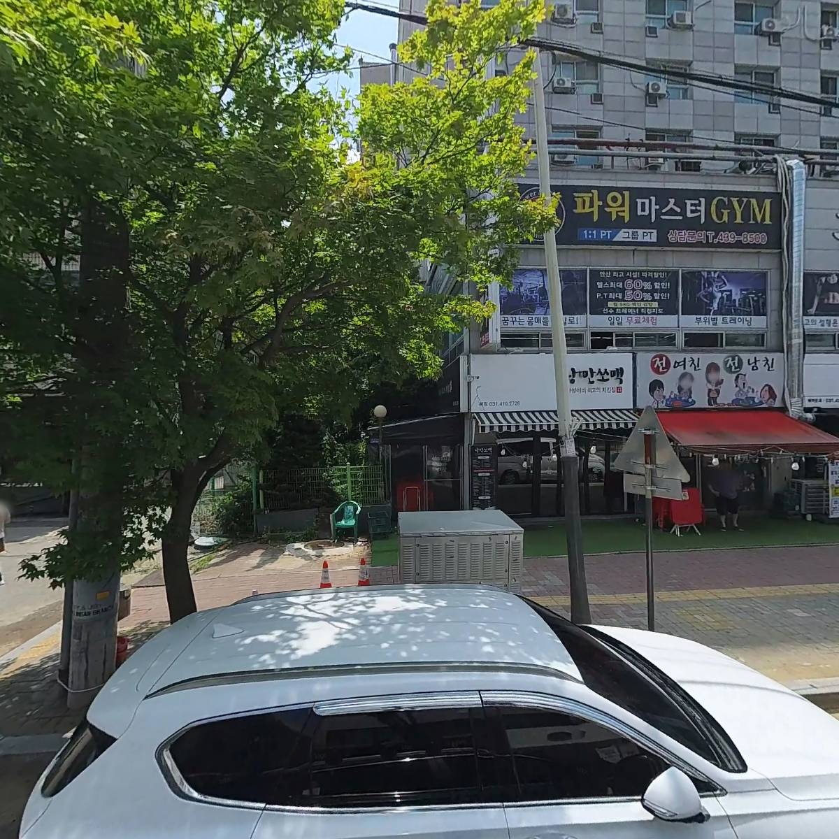 제이앤케이푸드_3