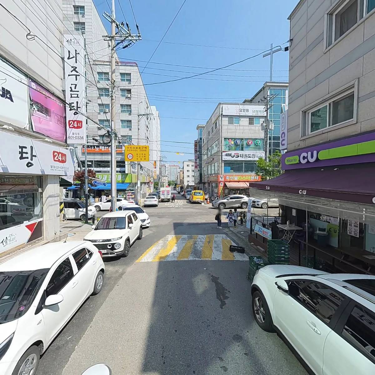 월피홈마트_2