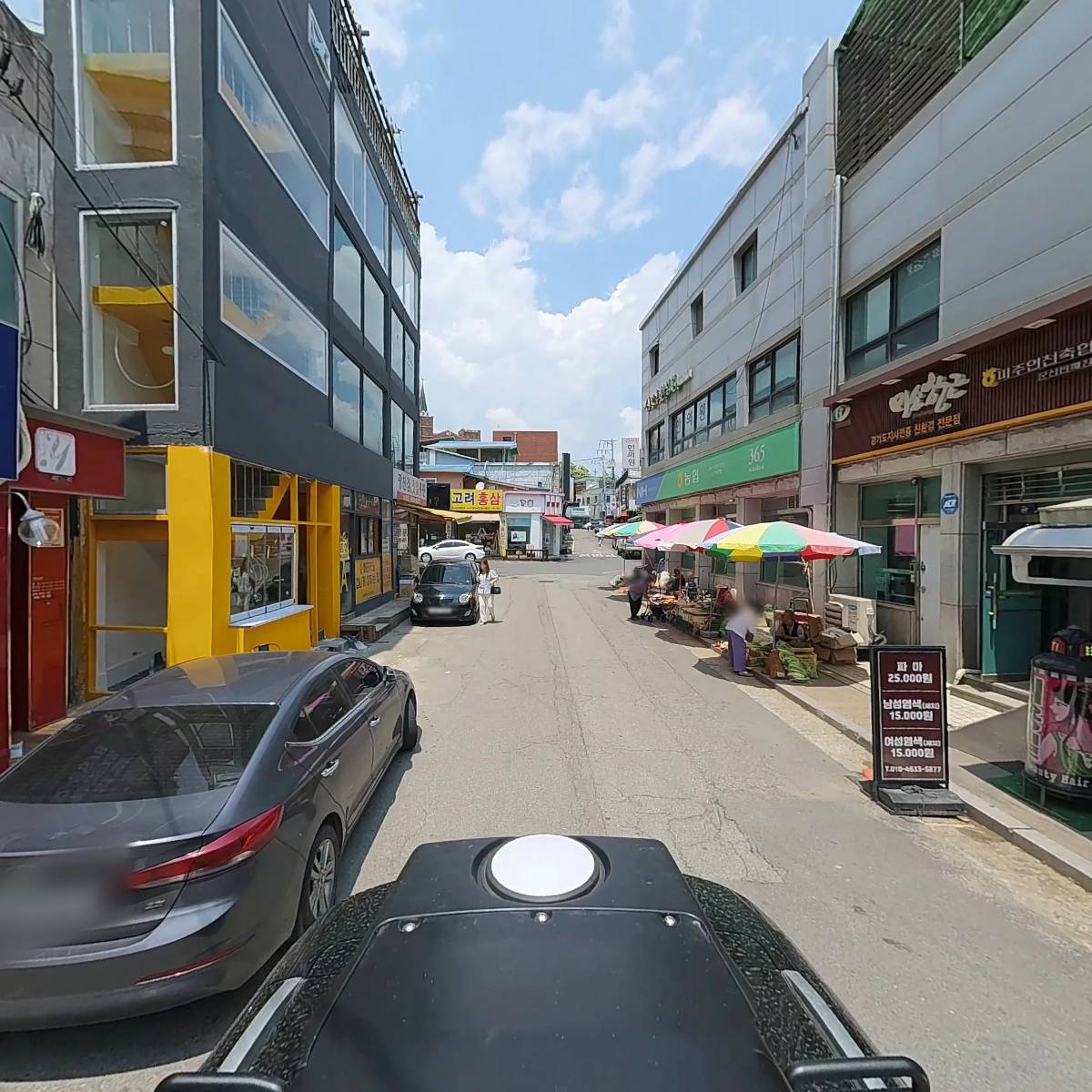 문산종로약국_2