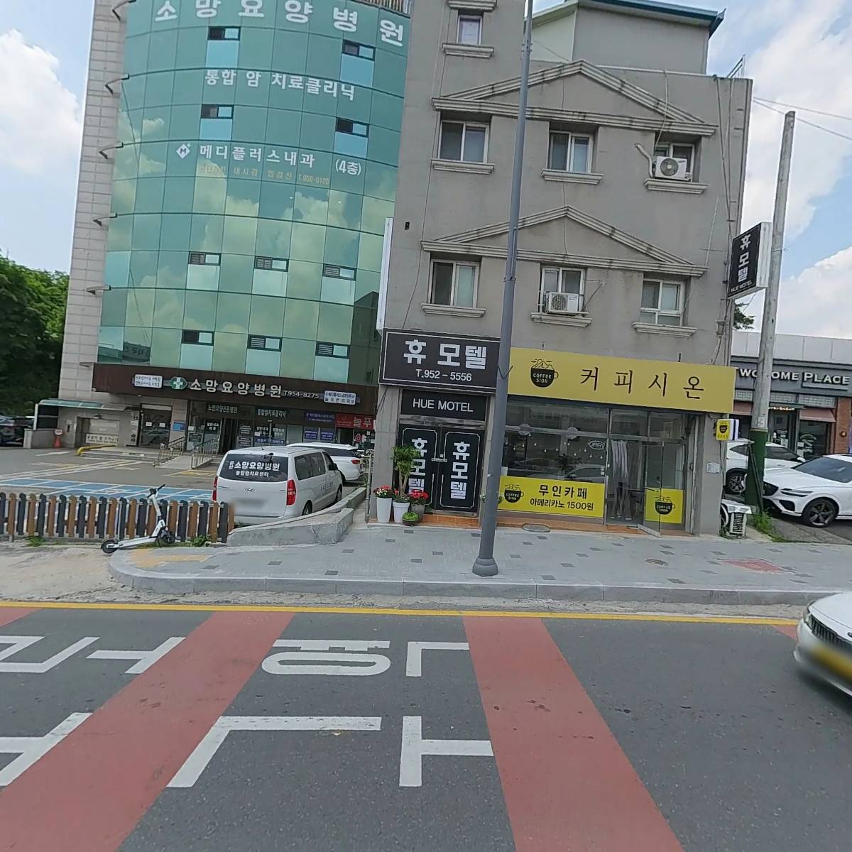 문산설비_3