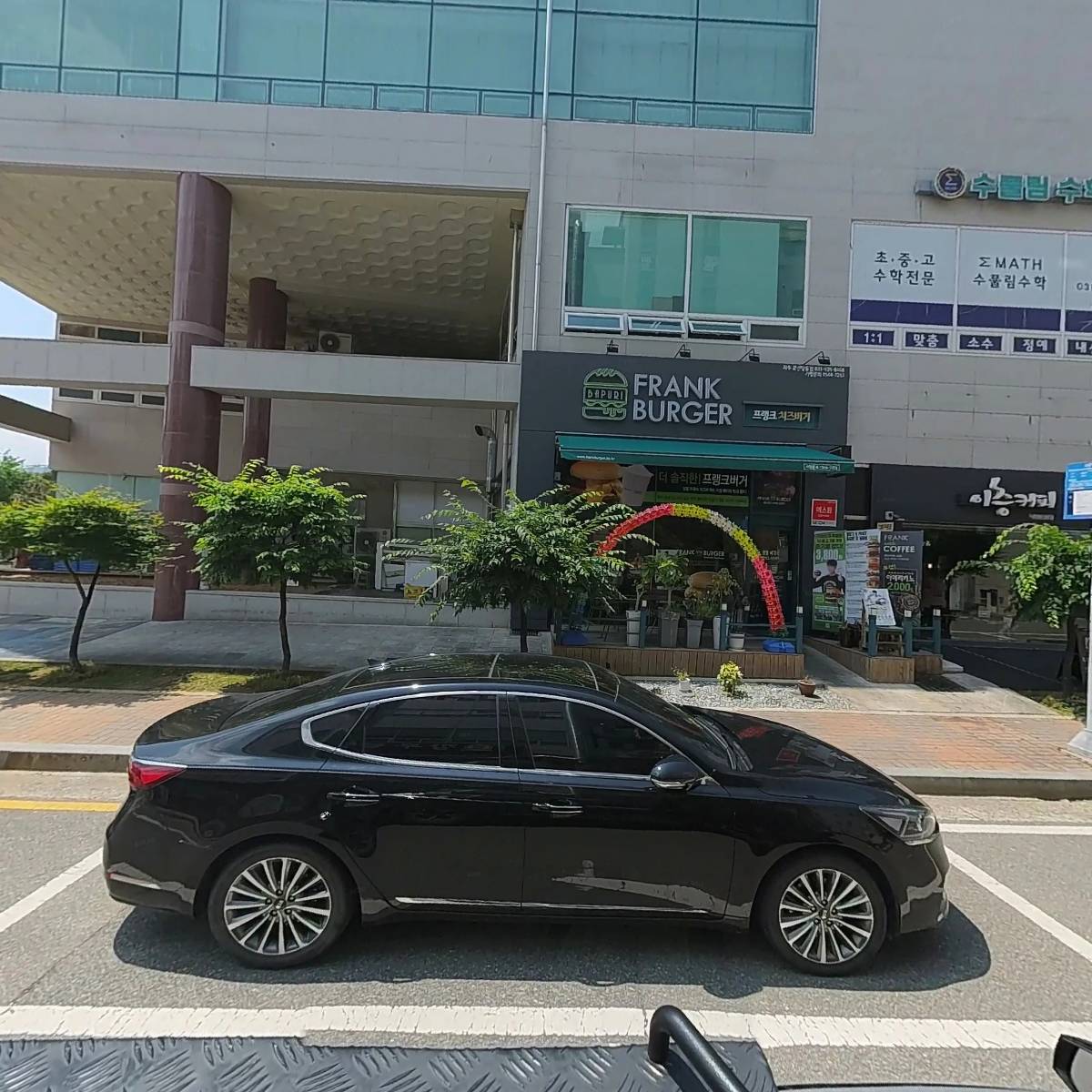 문산연세치과의원_3