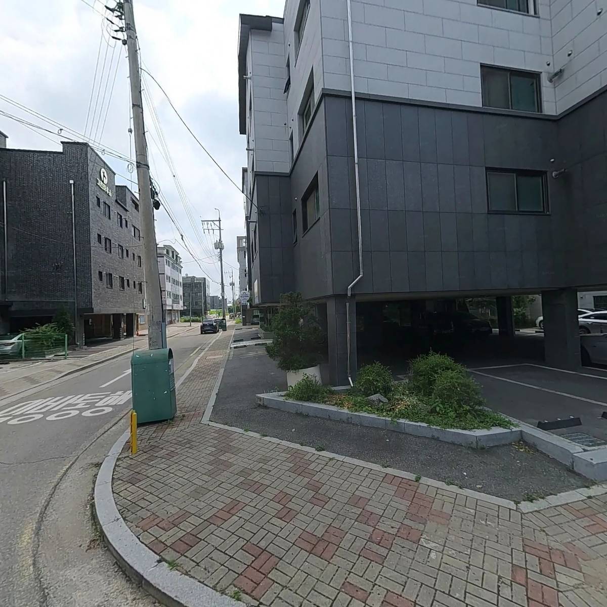 밥도둑