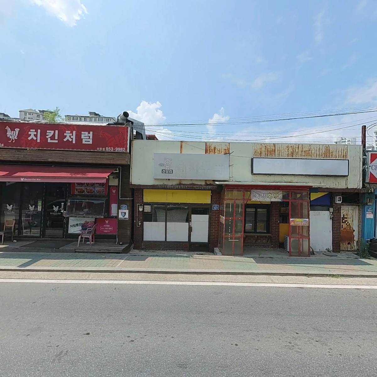 북파주농협 행복지점_3