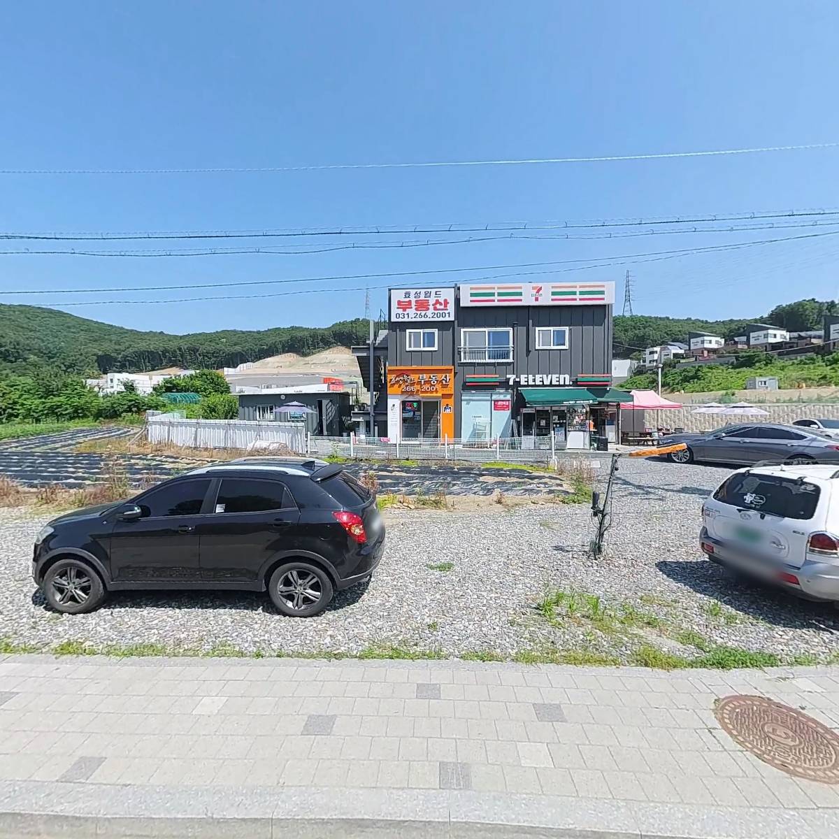세븐일레븐용인수지성복점
