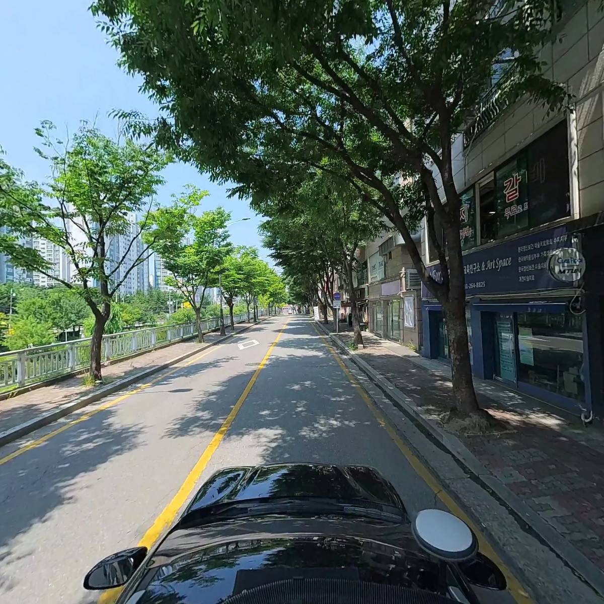 계간미술치료_4