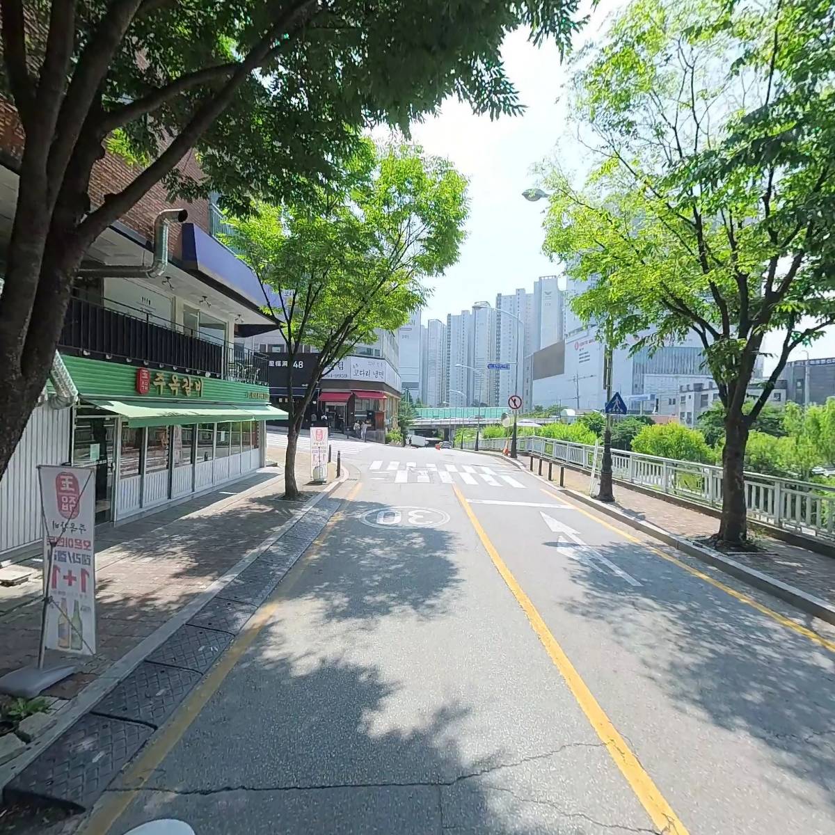 계간미술치료_2