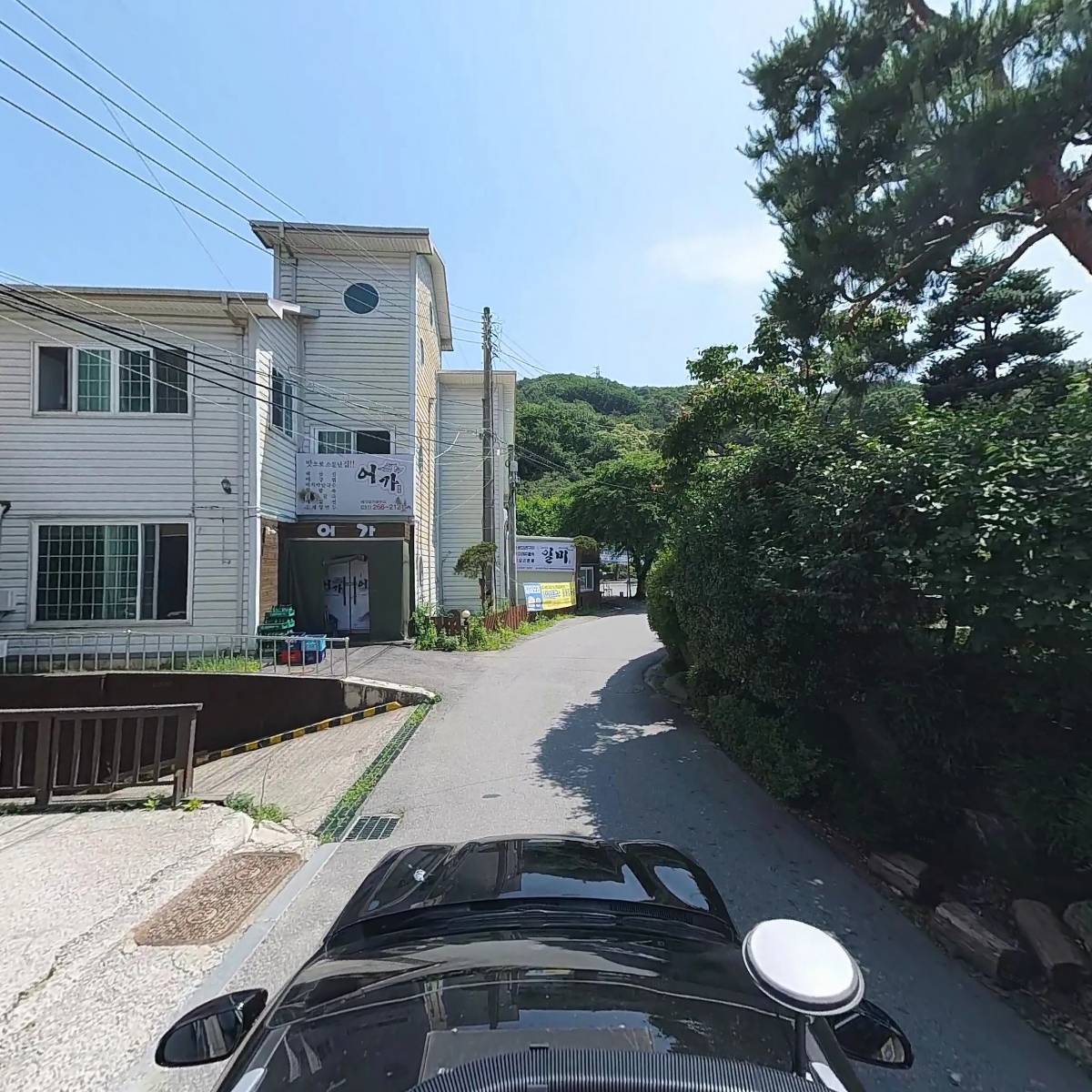 주식회사 피엠디엑스_4