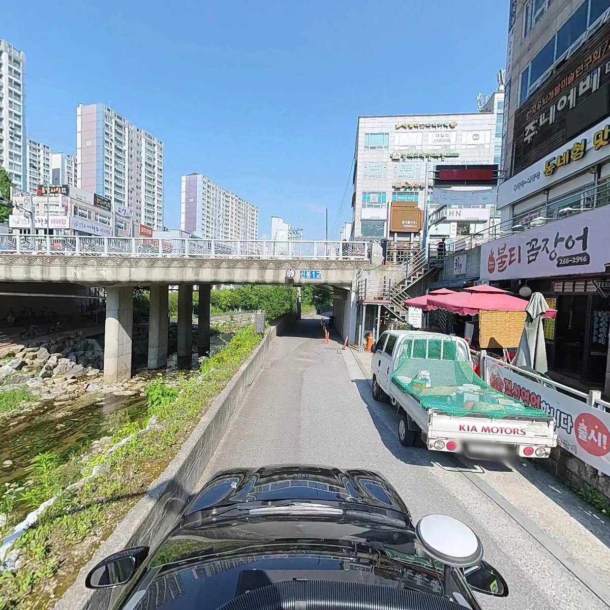 육식본부정육점_4