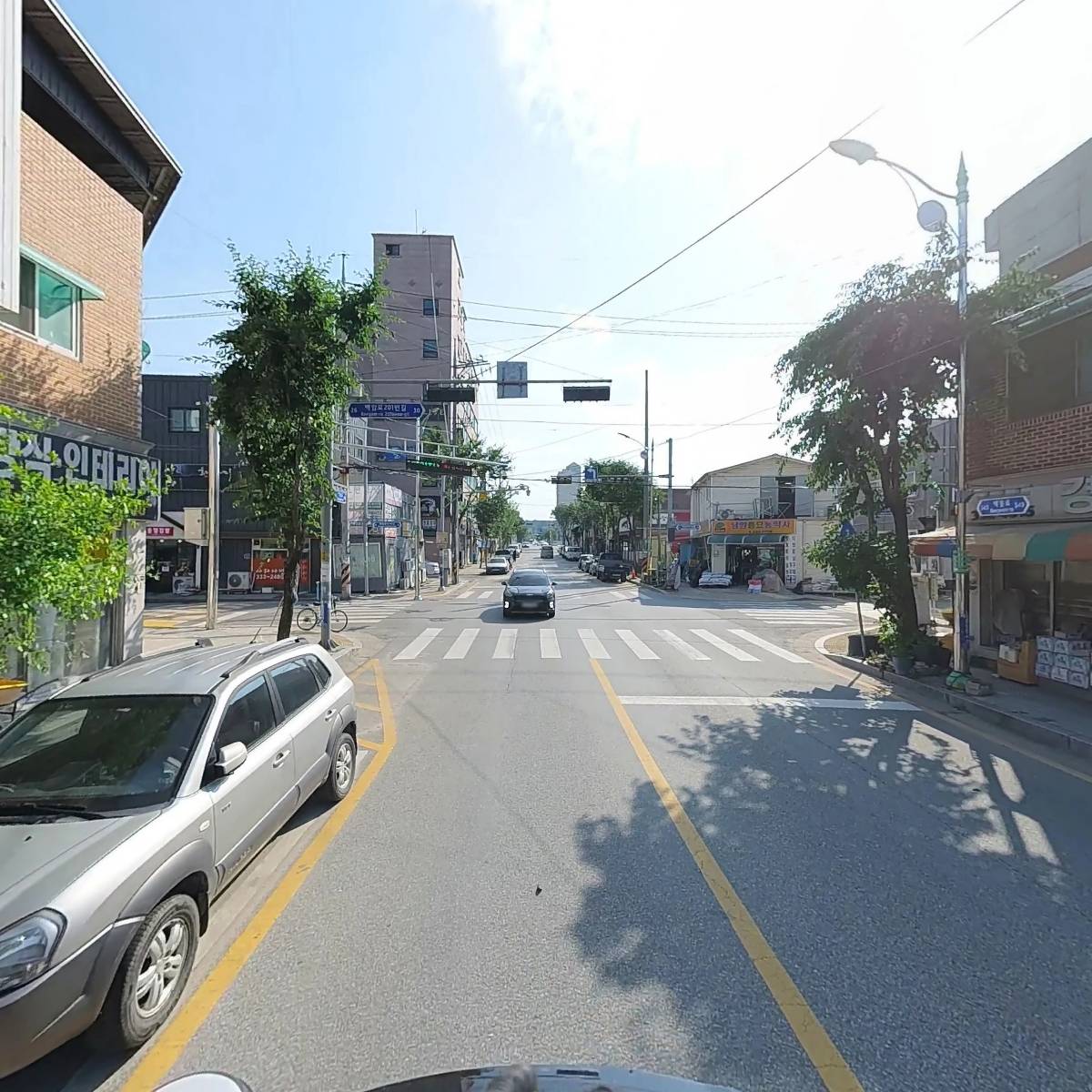 주식회사 원샷콜_2