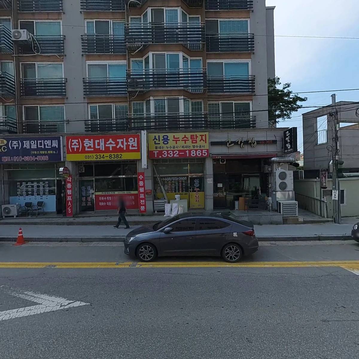 선이식품_3