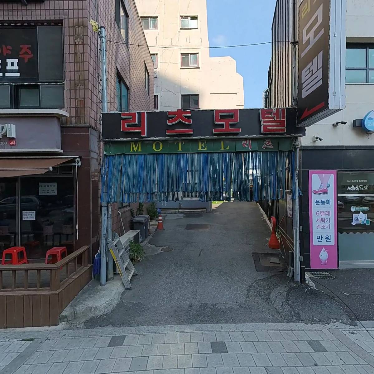 킹7080
