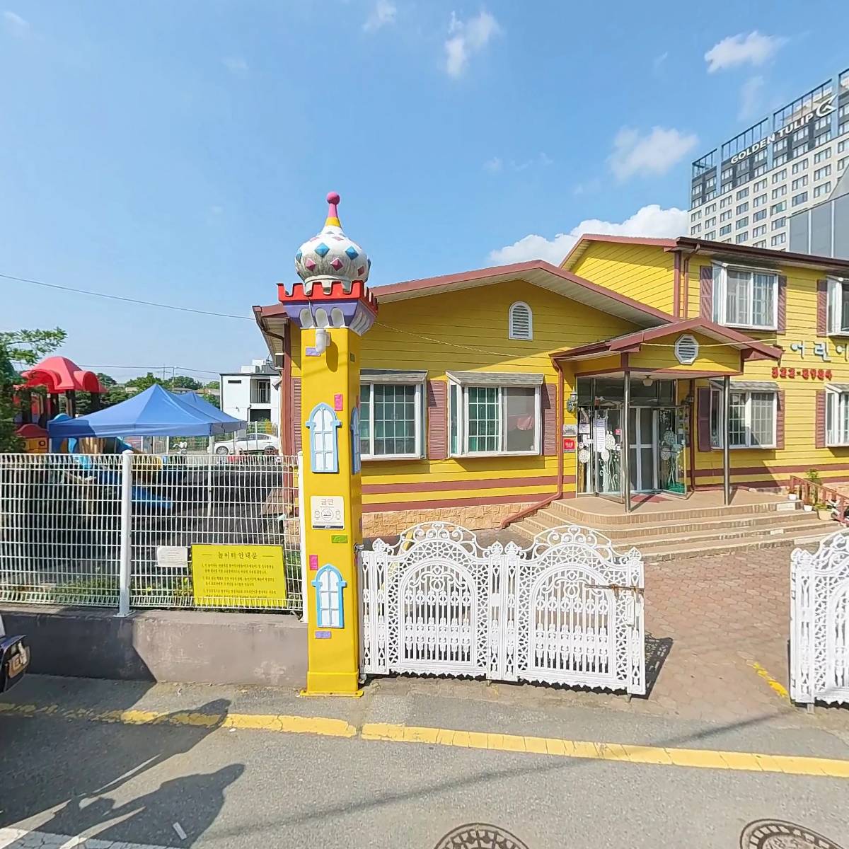 용인현곡대리점_3