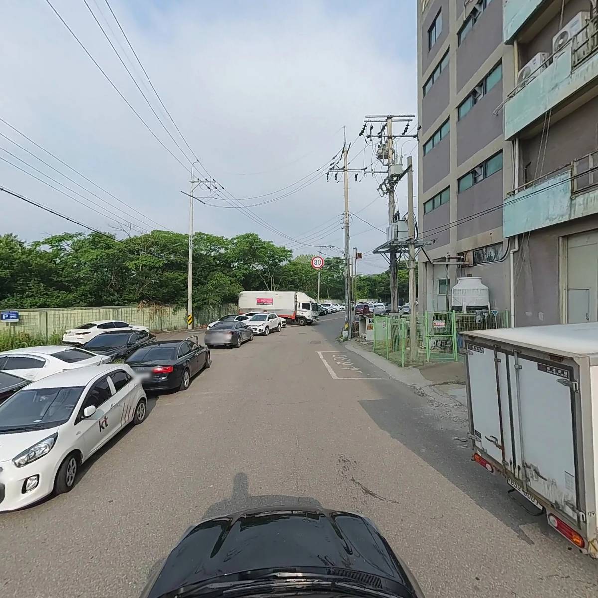 한국농어촌공사 농어촌연구원_4