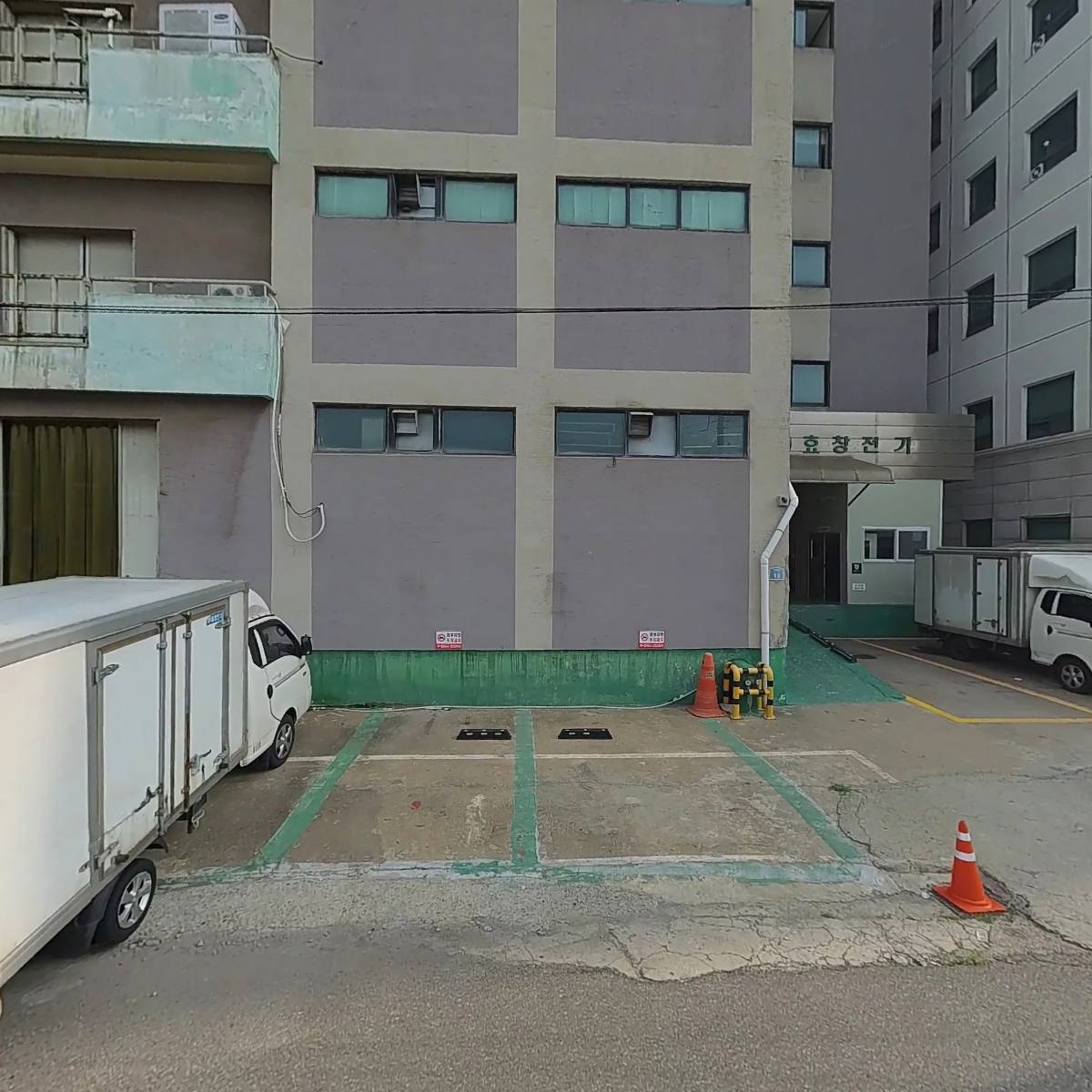 한국농어촌공사 농어촌연구원