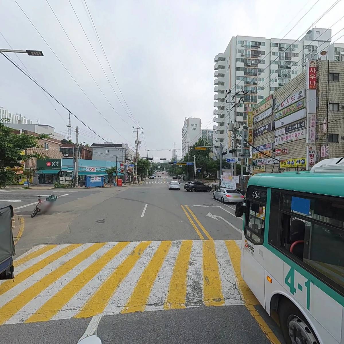 본오 홈마트_2