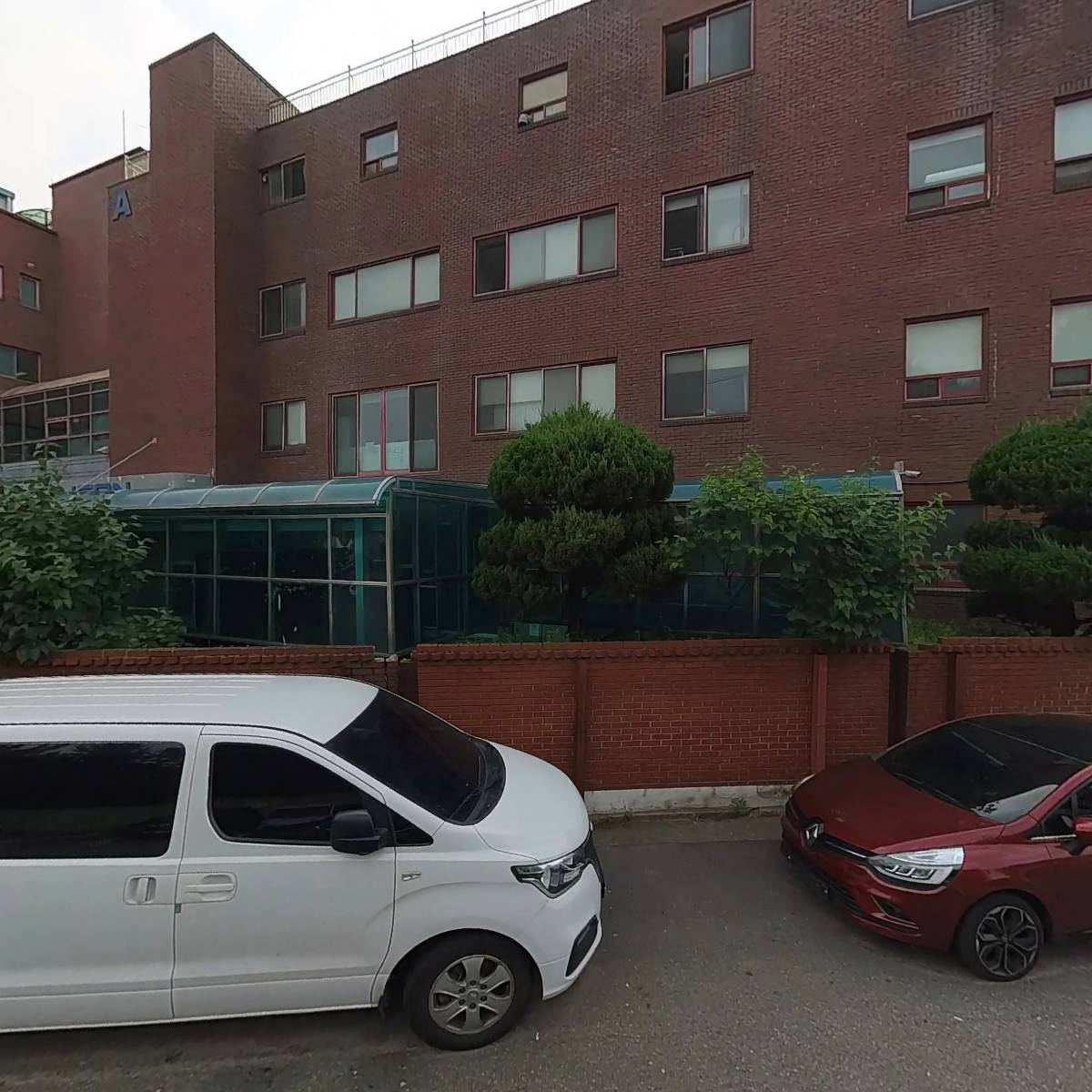 그레이머티리얼즈주식회사