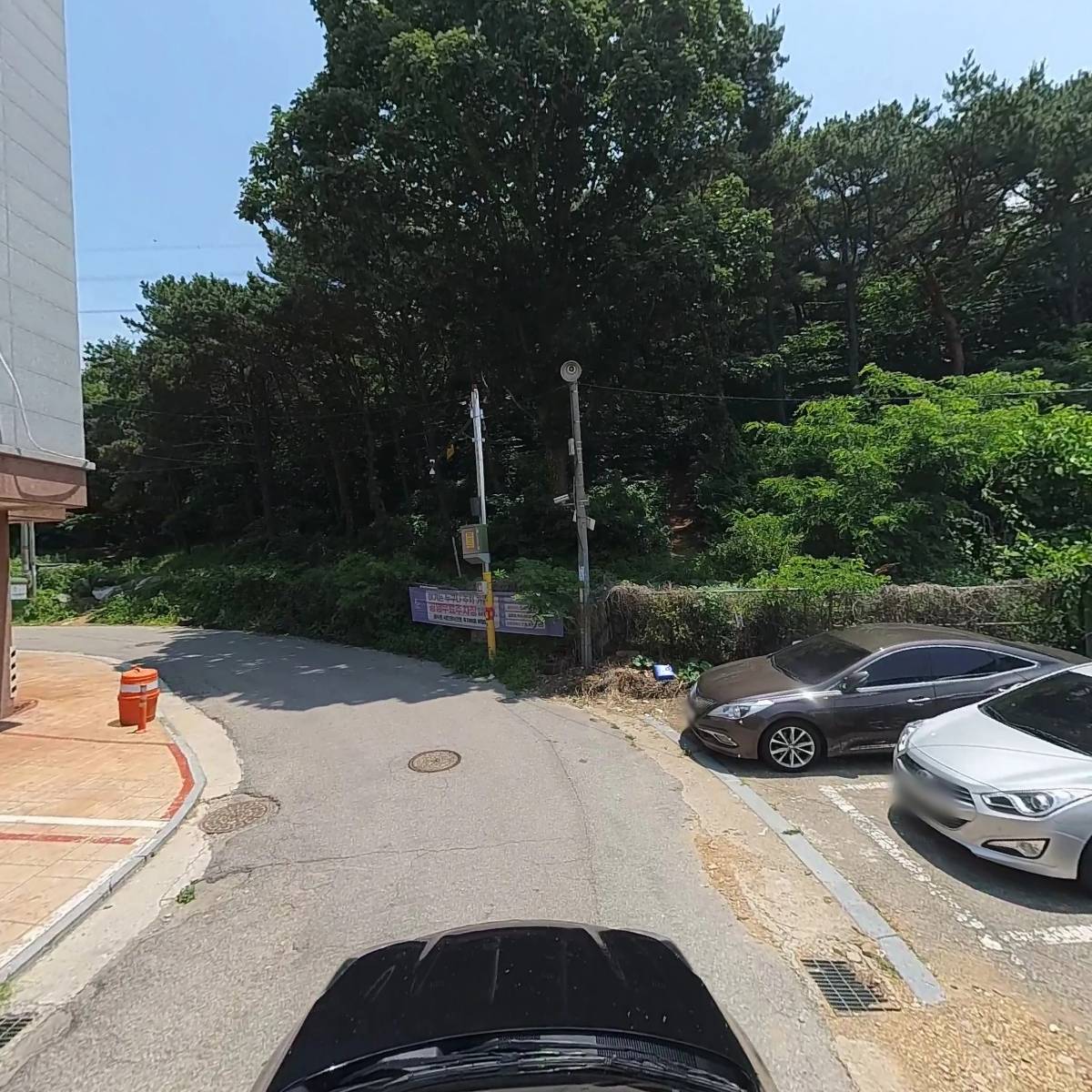 그린에너지_4
