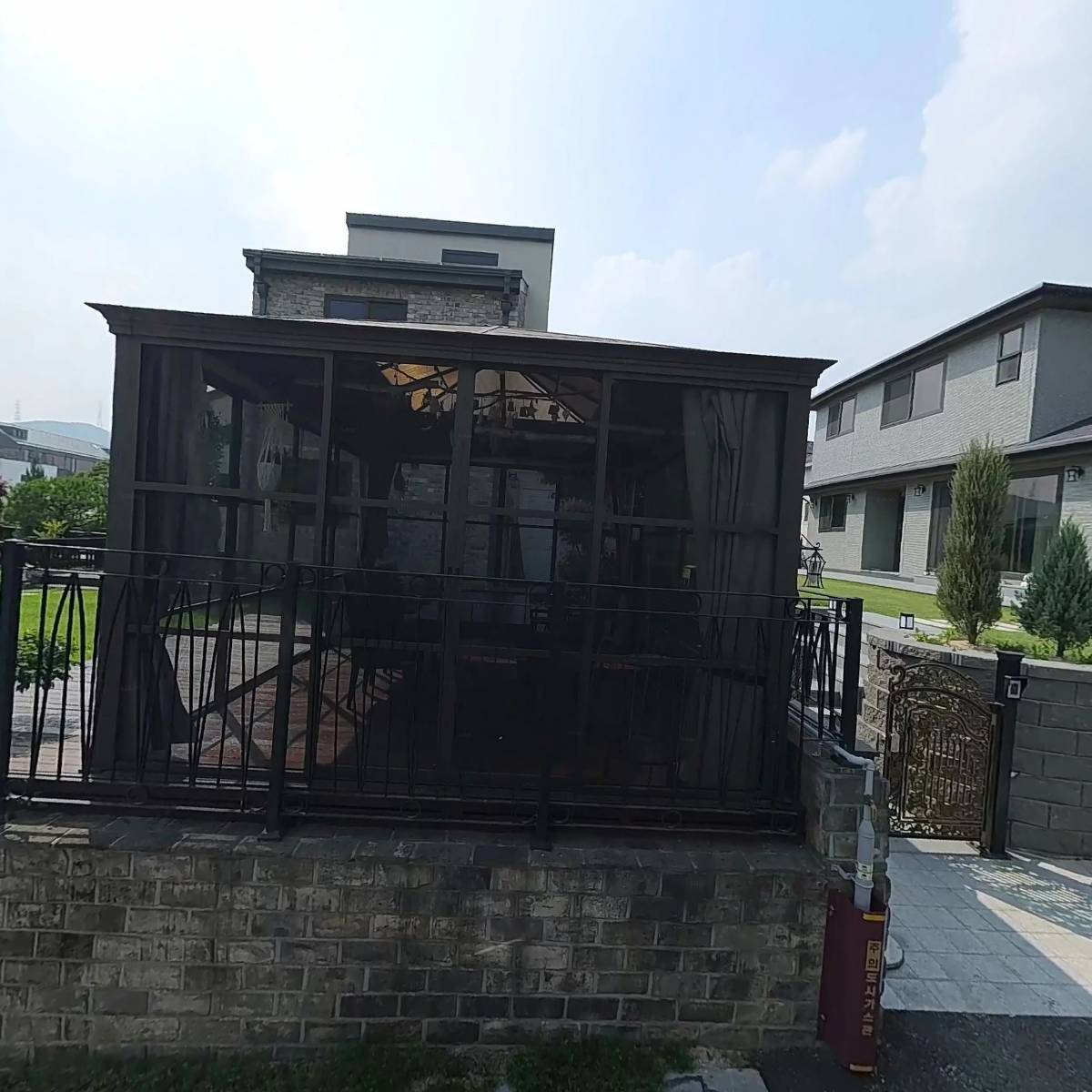 주식회사 바이트_3