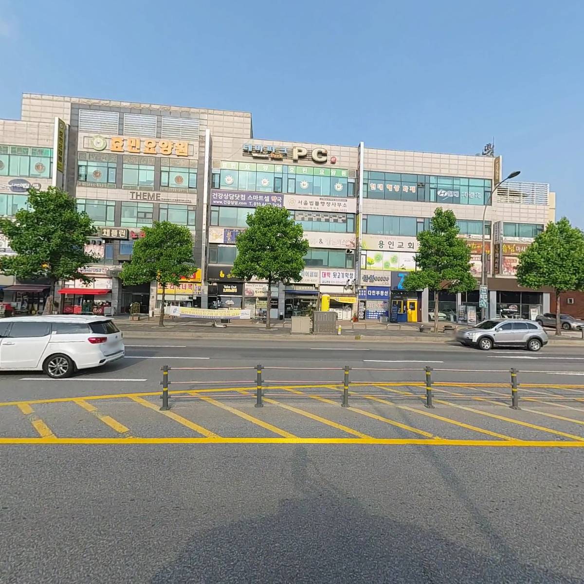 용인니티아토피건선부스럼 내성발톱손톱전문관리샵_3