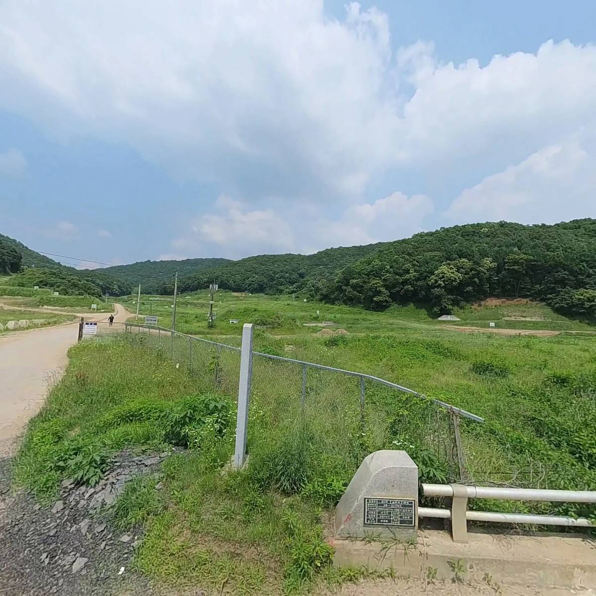 영원컴퍼니