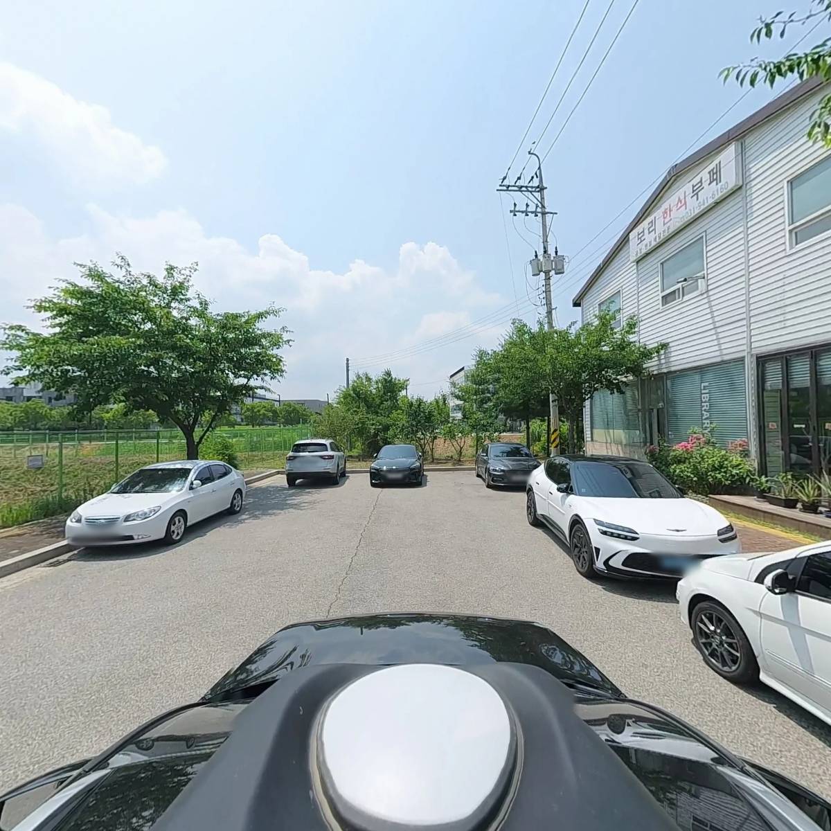 파주신촌산업단지사업 협동조합_4