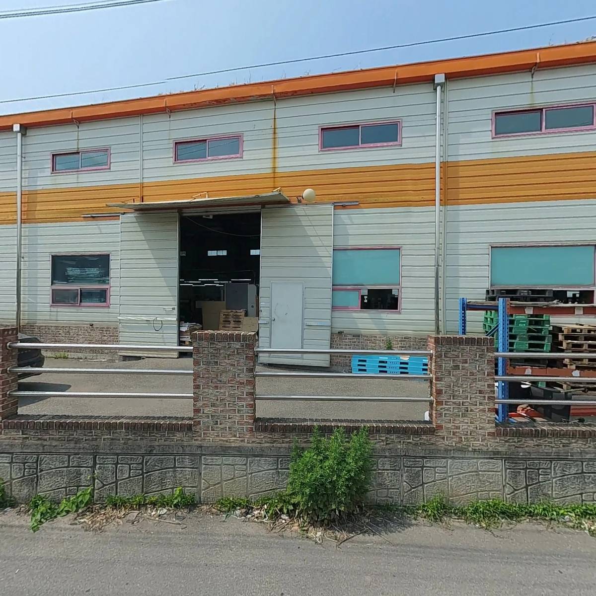 신안보드북_3