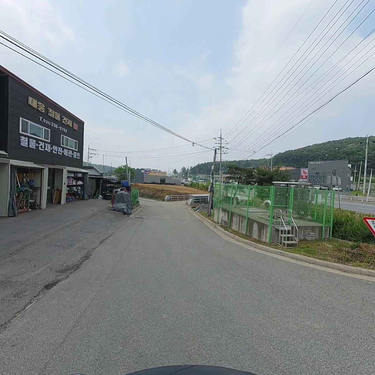 대웅철물건재_2