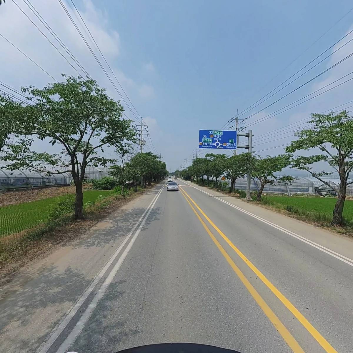 남사원예문화예술연구회_2