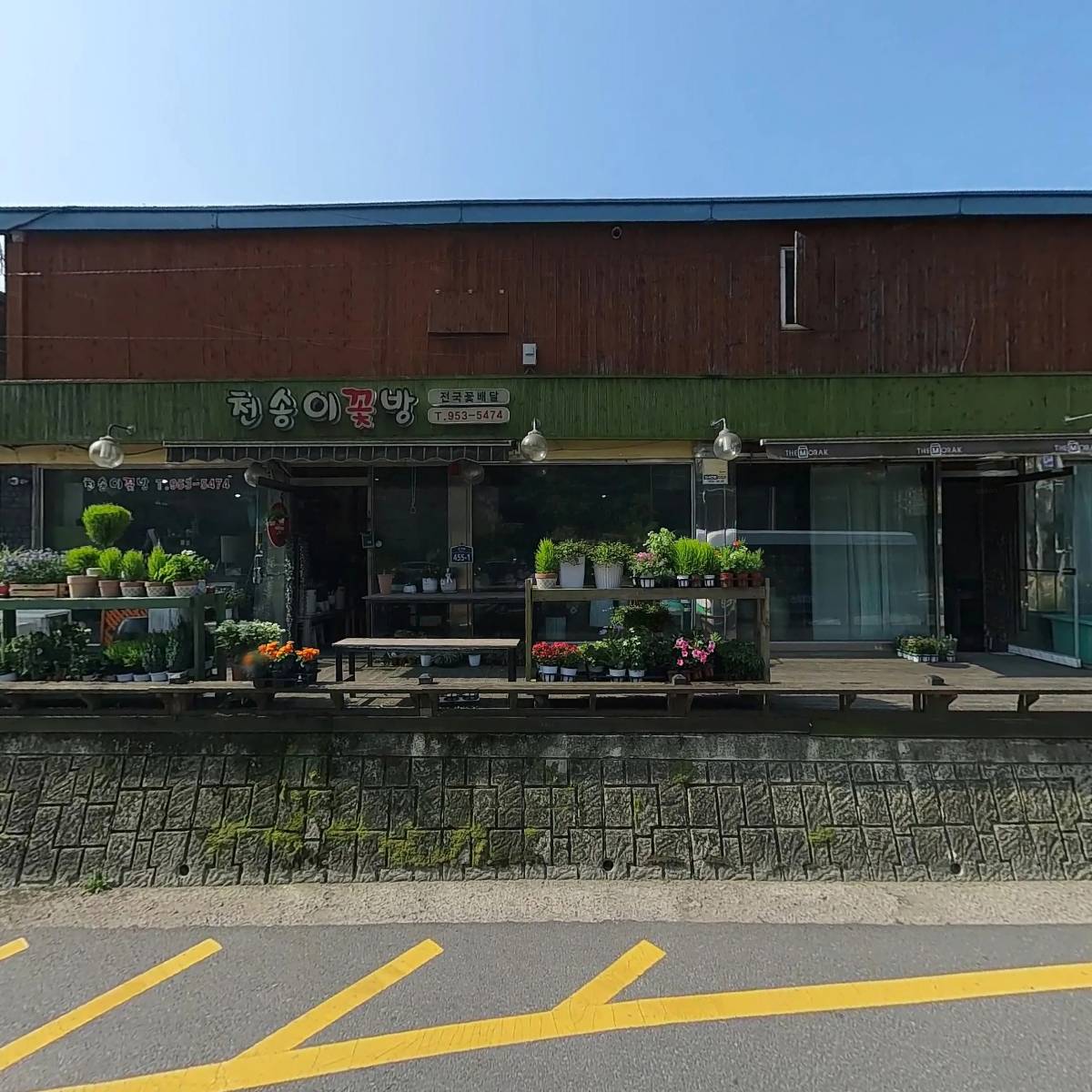 엘씨자동차운전학원