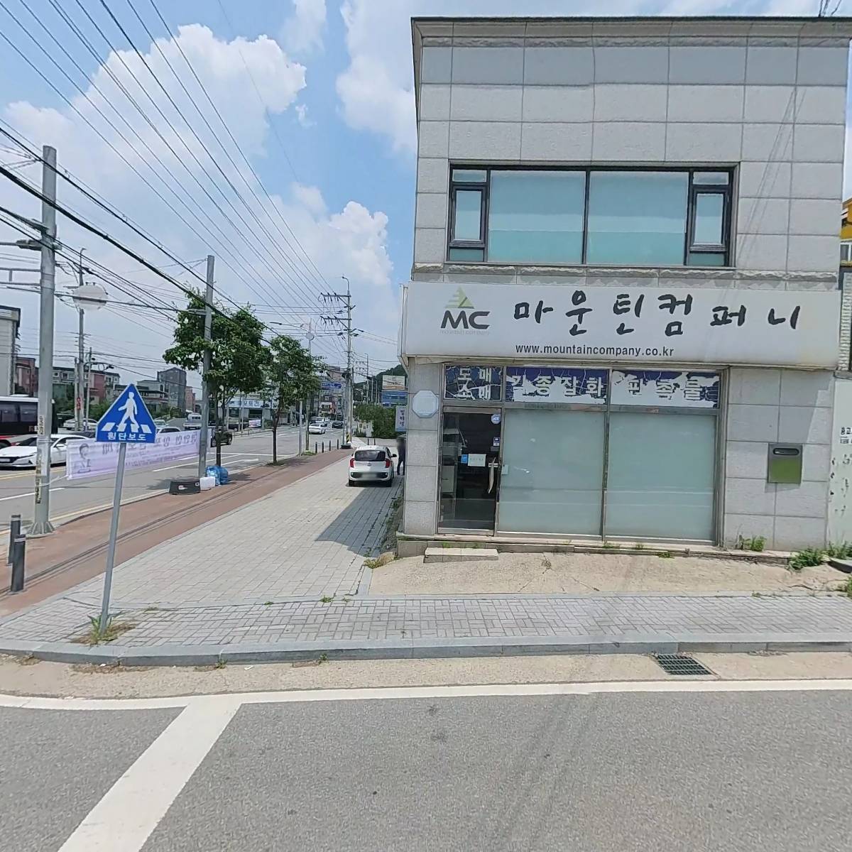 (주)컨슈머프랜들리_3