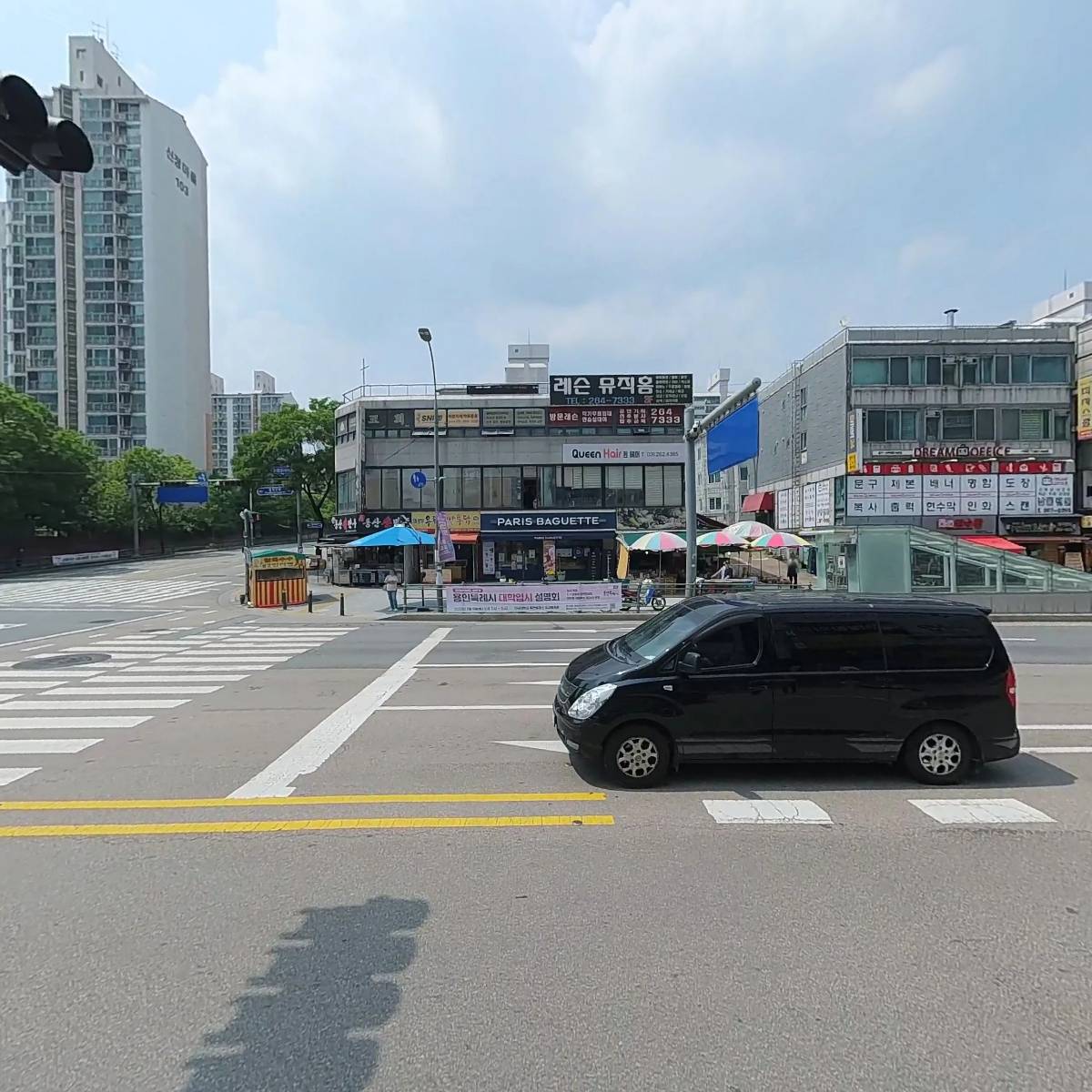 너를위한영어수학학원_3