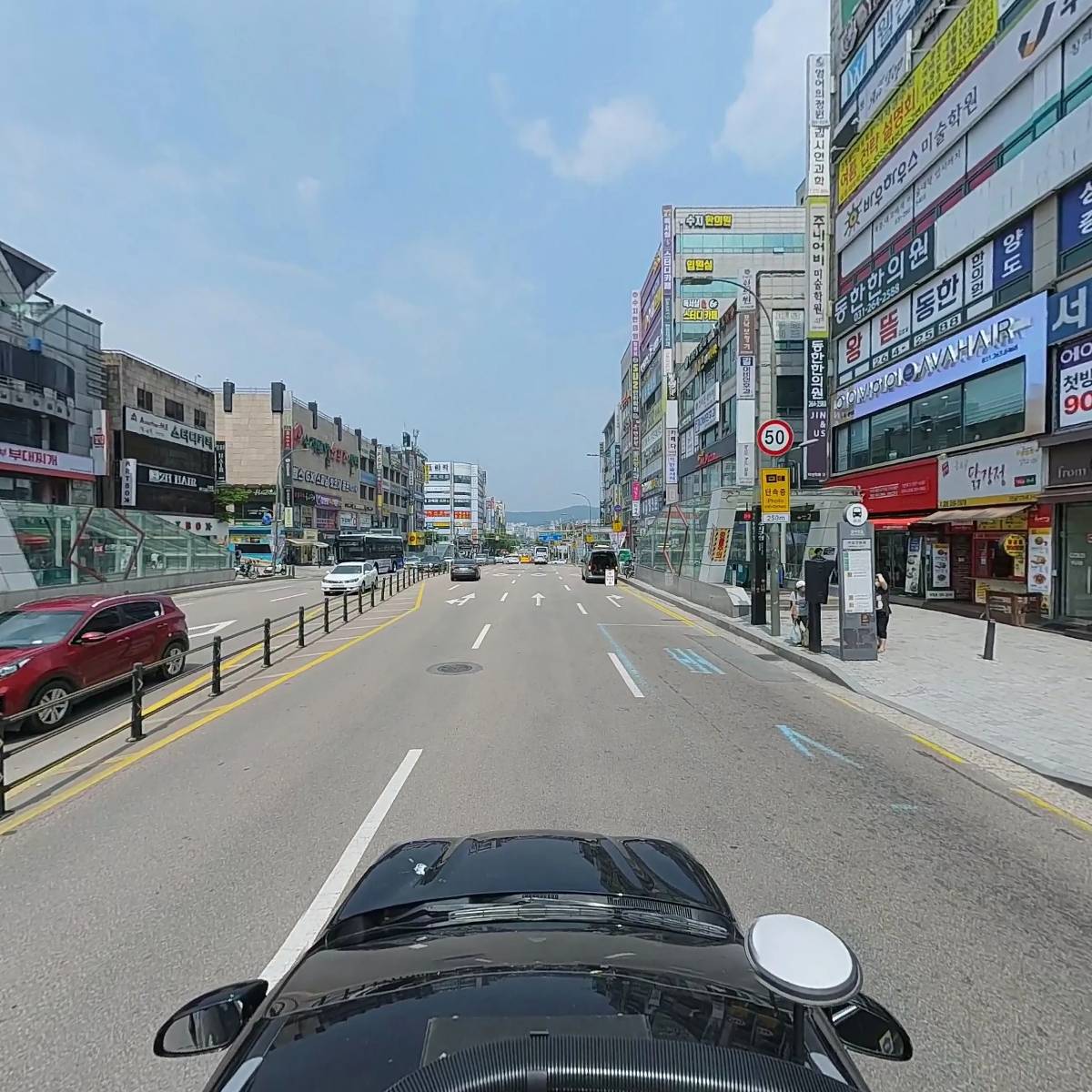 파란헤어_4